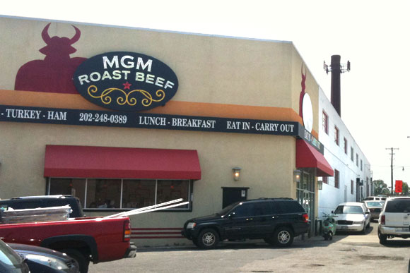 MGM's patio will be built on the north side of the building (right side of the image)